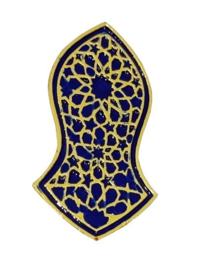 Nalain Shareef Badge - Blue (Small)