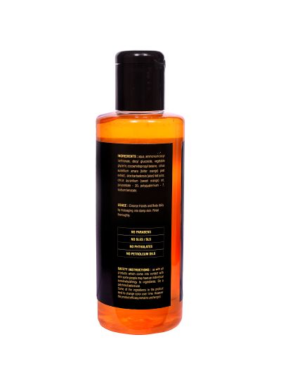 Orange Blossom Invigorating Body Buff 