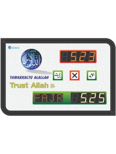 Jama'at Time Indicator (Slave Unit)