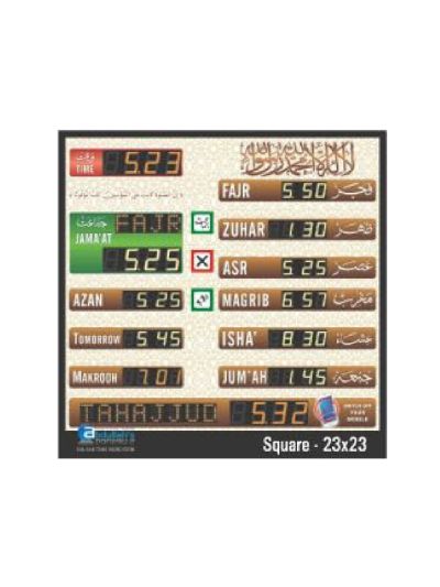 Fully Automatic Salah Time Indicator 