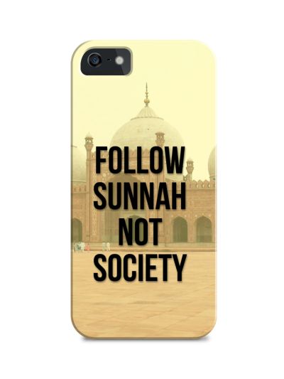 Mobile Case (Sunnah)