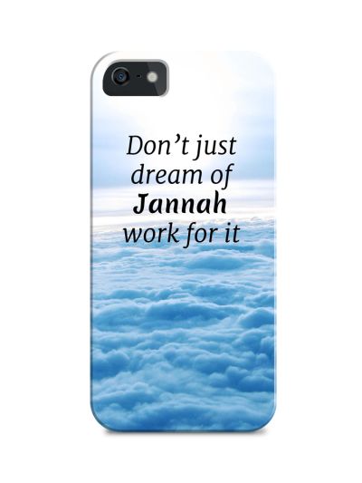 Mobile Case (Jannah)
