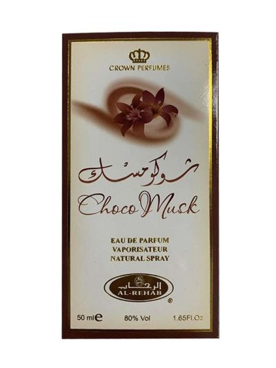 Al Rehab Choco Musk Perfume 