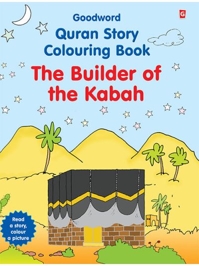 The Builder of the Kabah (Colouring Book) 