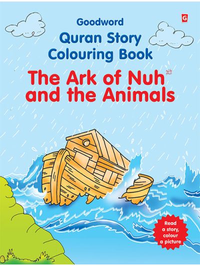 The Ark of Nuh and the Animals (Colouring Book)