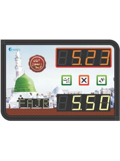 Jama'at Time Indicator (Slave Unit)