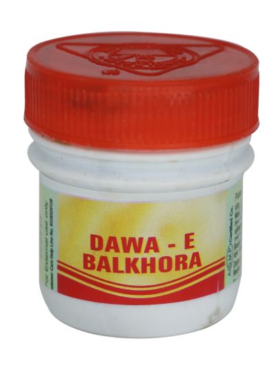 Dawae Balkhora - 20 Grams