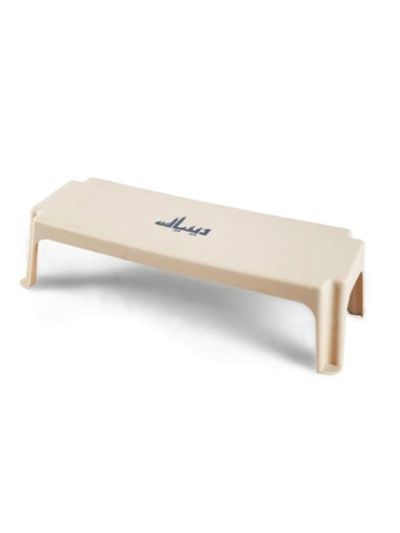 Maktab Study Table