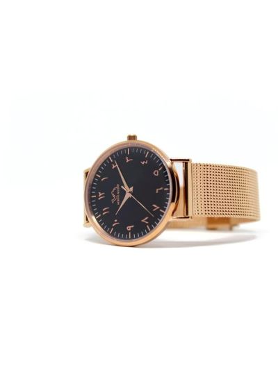 Women Rose Gold & Black  Stainless Steel Arabic Watch 