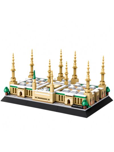 Prophet’s Mosque (Al-Masjid an-Nabawi) Architectural Building Block Set – 594 Pieces