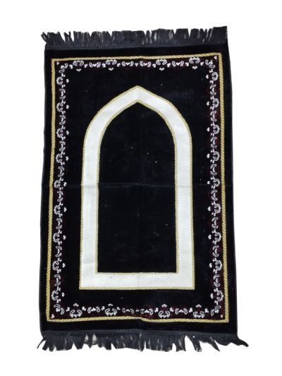 Black Design Musalla