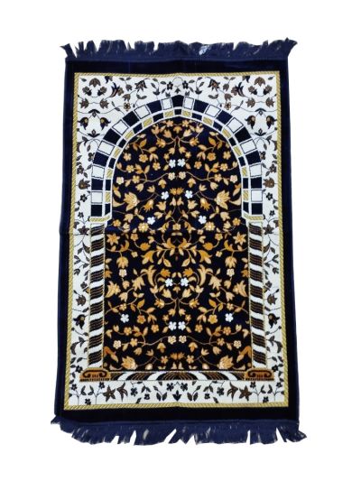 Blue Design Musalla