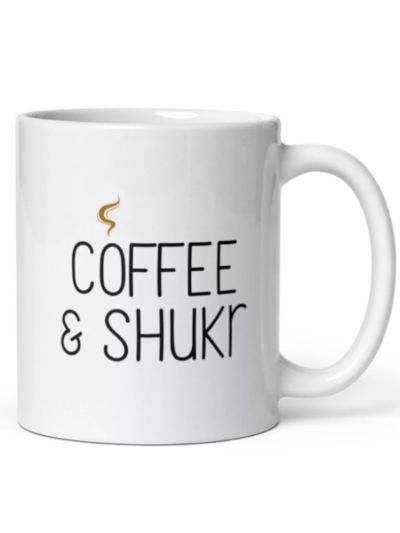 Coffee & Shukr Mug