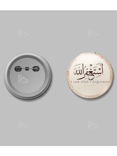 Astagfirullah  Button Badge