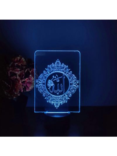 ALLAH (SWT) Table Lamp