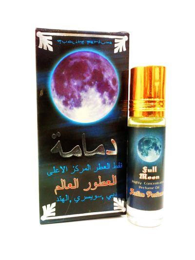 Full Moon (8ml)