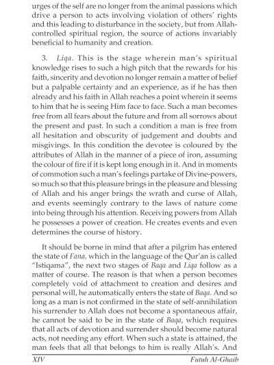 Futuh Al-Ghaib : The Revelation in the Unseen