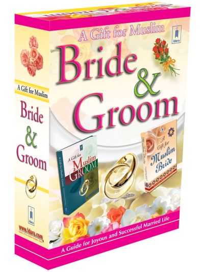 A Gift for Muslim Bride and Groom – Gift Box (2 Book Set)