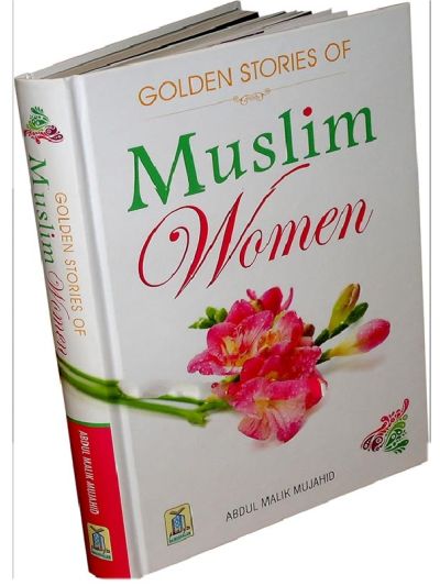 Golden Stories of Muslim Women