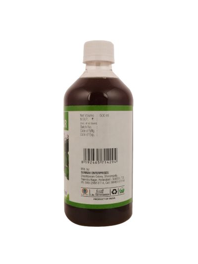  Grape Cider Vinegar - 500ml
