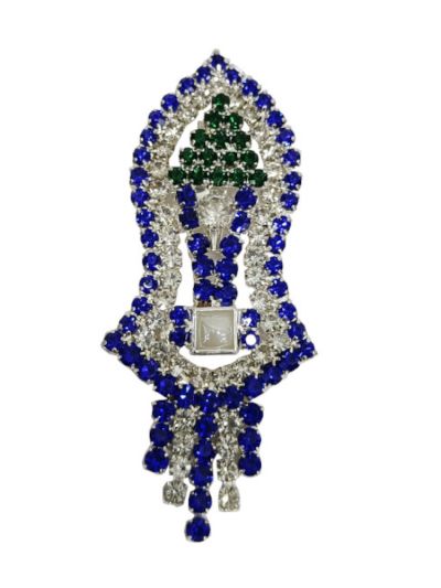 Nalain Shareef Badge - Blue  (Small)