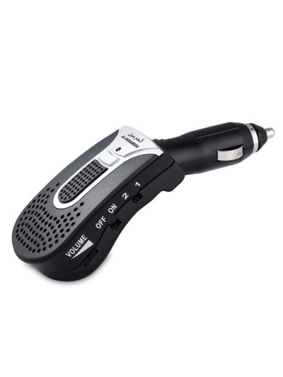 Car Athkar Device