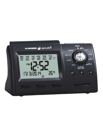 Table Azan Clock