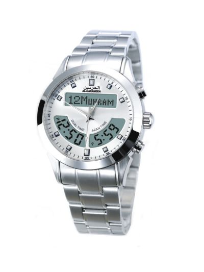 Silver White Azan Watch