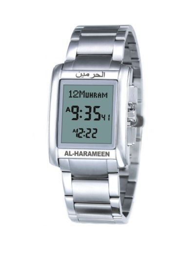 Silver Azan Watch
