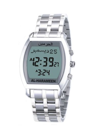 Silver Azan Watch