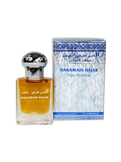 Al Haramain Hajar