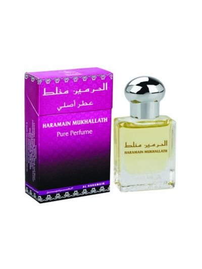 Al Haramain Mukhallath