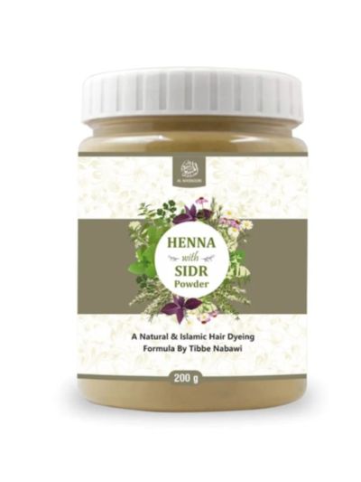 AL MASNOON Henna with Sidr Leaves Powder for Hair Care / A Natural Hair Dye 200g