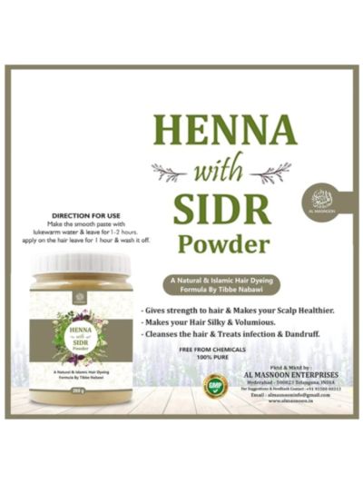 AL MASNOON Henna with Sidr Leaves Powder for Hair Care / A Natural Hair Dye 200g