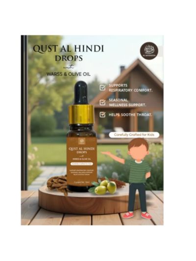 AL MASNOON Qust-Al-hindi Drops With Warss & Olive Oil | Carefully Crafted For Kids | 10ml
