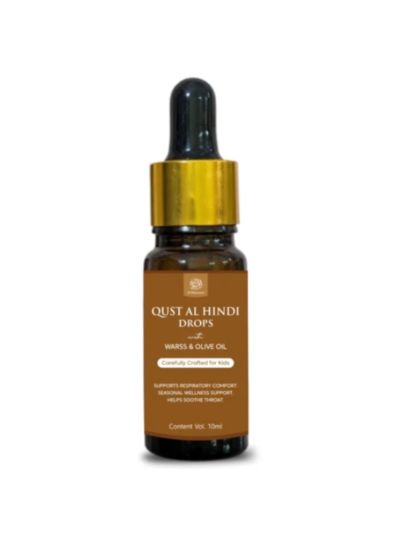 AL MASNOON Qust-Al-hindi Drops With Warss & Olive Oil | Carefully Crafted For Kids | 10ml