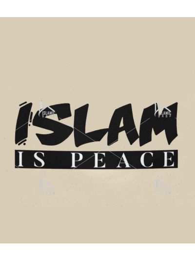 Islam Tote Bag