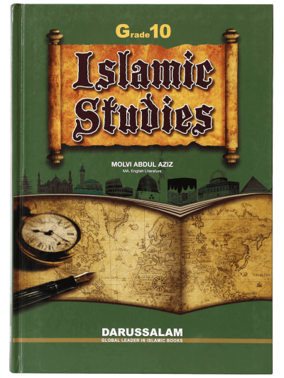 Islamic Studies Grade 10