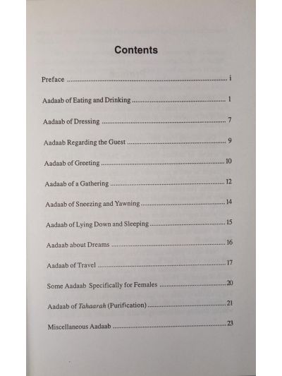 Islamic Aadaab – (English)