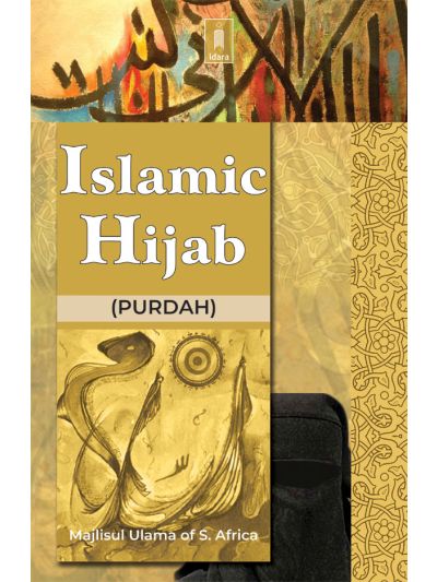 Islamic Hijab – Purdah