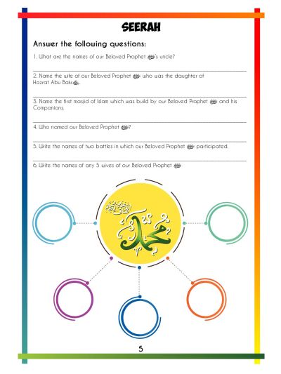 Islamic Vacation Activity Journal (Age 11-16)