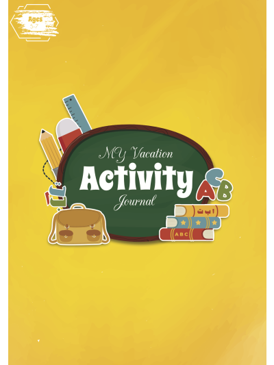 Islamic Vacation Activity Journal (Age 5-7)