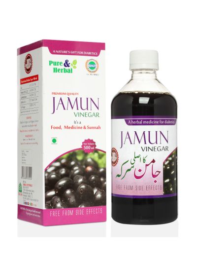  Jamun Cider Vinegar - 500ml