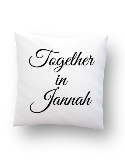 White Cushion (Jannah)
