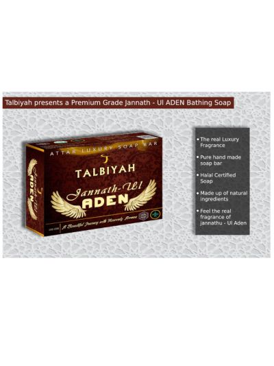 Jannath-ul Aden Attar Luxury soap Bar - 100g