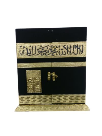 Holy Quran Khana Kaba Replica