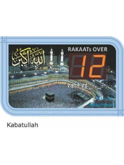 Rakat Counter Display Board (Fully Automatic)