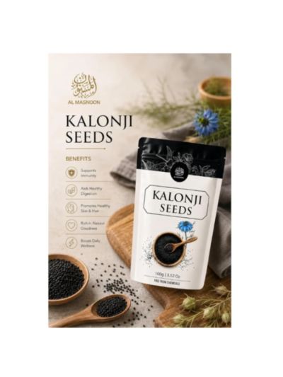 AL MASNOON Kalonji Seeds (Black Seed) 100g [PACK OF 2] | Premium Natural Nigella Sativa Seeds | Raw Whole Black Cumin Seeds | Fresh, Chemical-Free | For Culinary & Daily Wellness Use