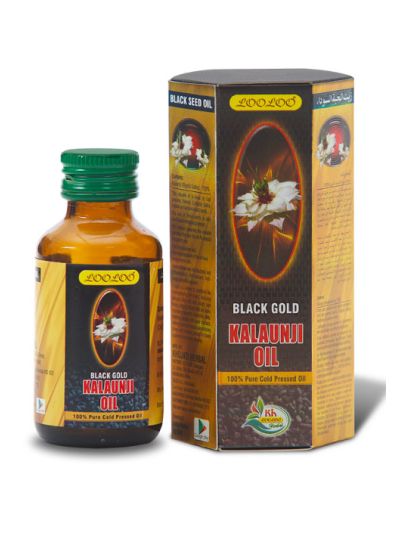 Black Gold Kalaunji Oil (50ml)