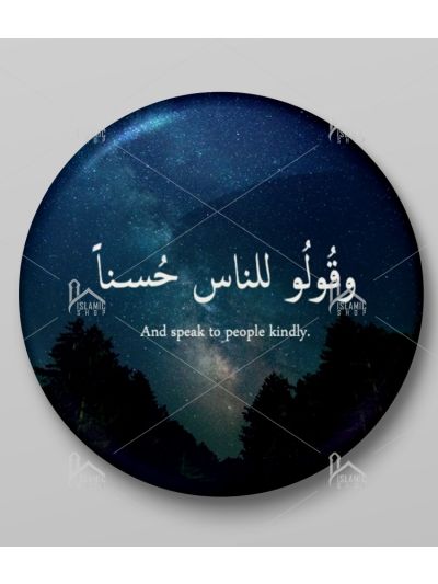 Kindness Button Badge